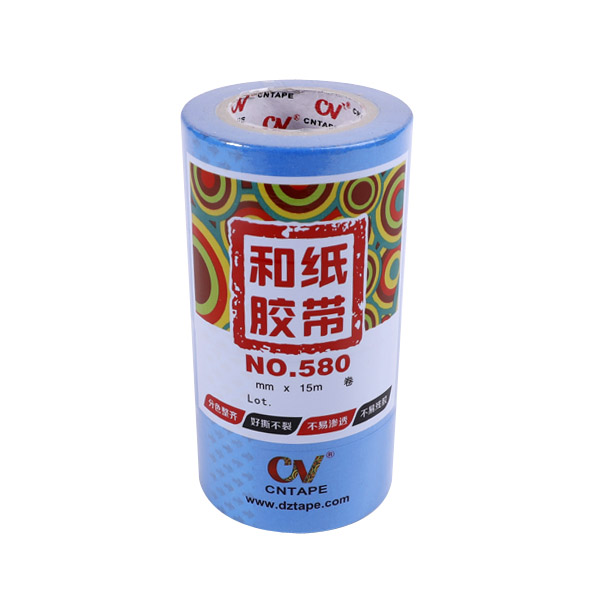 彩（cǎi）印和紙膠帶