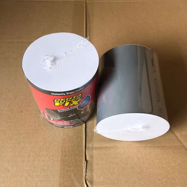 防水膠（jiāo）帶（dài）